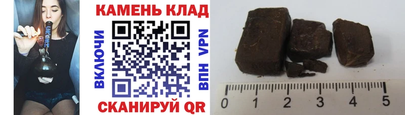 Купить закладку Бошки Шишки  АМФ  ГАШИШ  МЕФ  COCAIN  Северская