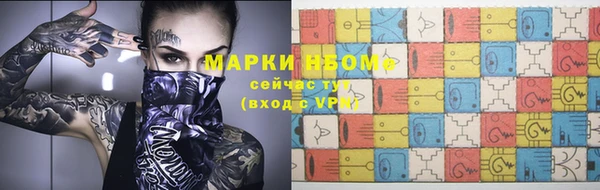 кокаин колумбия Ладушкин