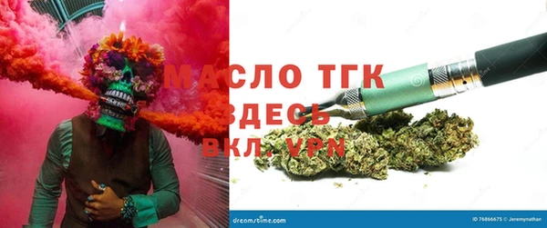 кокаин колумбия Ладушкин