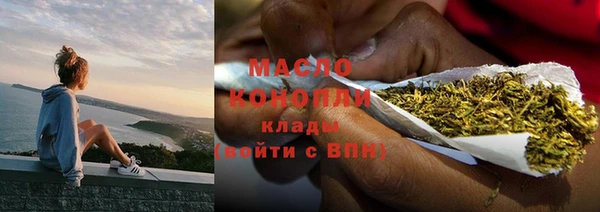 кокаин колумбия Ладушкин
