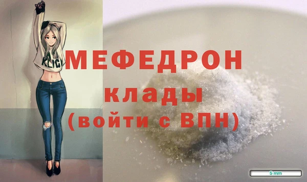 кокаин колумбия Ладушкин