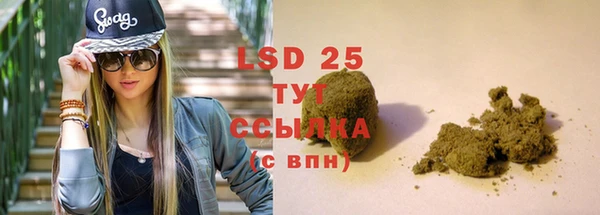 кокаин колумбия Ладушкин
