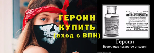кокаин колумбия Ладушкин