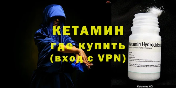 гидра Кукмор