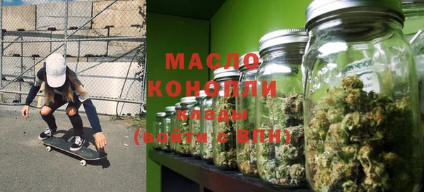 кокаин колумбия Ладушкин