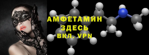 метадон Лагань