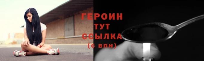 PSILOCYBIN Лабытнанги
