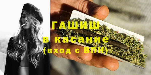 кокаин колумбия Ладушкин