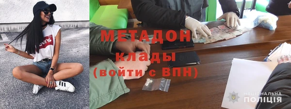 кокаин колумбия Ладушкин