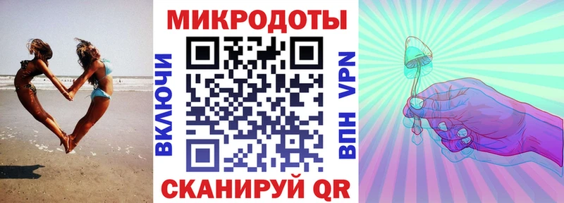Купить  Северская  Псилоцибиновые грибы мухоморы 